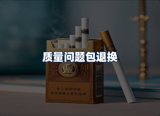直发优势
